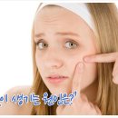 청라아이맘한의원 이미지