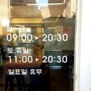 방배2동070 이미지