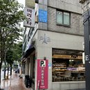 파리바게트 광진구청점 이미지