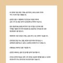 스테이지랩-봉산 꽃마리 양과자점 이미지