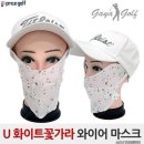 가야골프 이미지