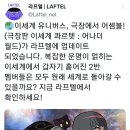 어나더월드