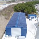 톨게이트태양광발전소 이미지