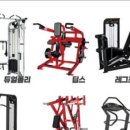 에이원짐