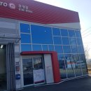 증평점기아오토큐 이미지