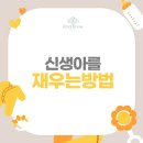 ㈜레피리움시그니쳐 네이버블로그
