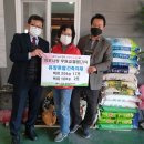 노원동 행정복지센터 이미지