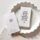 통일부동산중개사무소 이미지