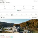 미덕원주