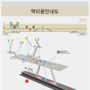 송파나루역 이미지