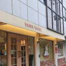 성수1가1동 공영주차장 화장실 | 성수카페 한입베이글 성수동 제일 귀여운 베이글집