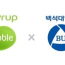 플레이스비제로 | 시럽테이블 에어드랍