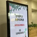 평택남부노인복지관무료경로식당 | 평택 남부 노인 복지관 🧓🏻👵🏻