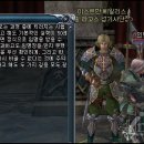 휴먼퀘스트