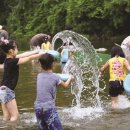 모꼬지마을 이미지