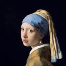 명화감상, Girl with a Pearl Earring 이미지