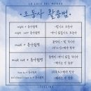 영어회화 초급반 이미지