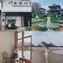 글래드밋 | #. 2020.8.15. 군산여행 필름 2(예인촌, 글래드밋, 군산근대역사박물관, 영국빵집, 메이드마켓)