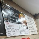 우신빌딩 | 대형카페 추천 포레스트아웃팅스 용인 기흥 / 수원 인계동 소갈비찜 맛집 두거리 우신탕 우신찜 솔직 후기