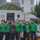기장읍행정복지센터 포인트경제