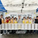 석관동주민센터 이미지