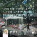 프롬 클라우드 이미지