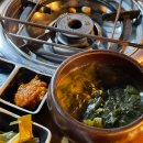 삼다원 티스토리