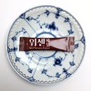 엠엔에프(주) | ´위센파워’는 이런 제품입니다.