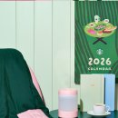 법원로R 이미지