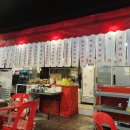 정비단지사거리 이미지