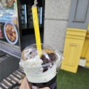 메가엠지씨커피시흥 - 시흥시 은계로 353 | 메가엠지씨커피시흥
