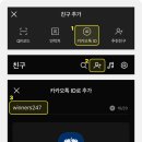 위너스복싱PT다이어트복싱체육관 노원점 이미지
