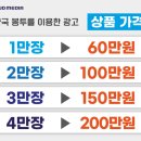 신월메디칼약국 이미지