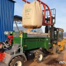 곡성군부산물자원화센터 이미지