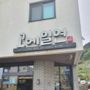 범어고등학교 | [양산/범어] 육전 올라가는 고메밀면 재방문 후기
