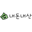 해담정육점