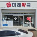 후야제2빌딩 이미지