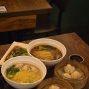 진티엔