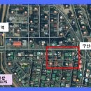 연지 주공아파트 이미지