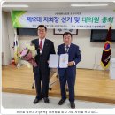 장중경로당 네이버블로그