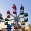 그늘막73 | 충주 아쿠아리움 방문 후기