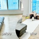 리핏 | 이리로 리핏매트 후기 맞춤재단 되는 매트 하나로 강아지 미끄럼방지매트 시공 끝 🐶