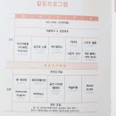 정빈자원 이미지