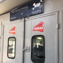 우리자동차공업사 이미지