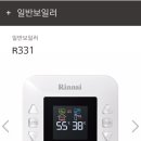 울산 울주 언양대리점 이미지