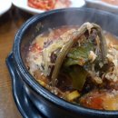 증평한우프라자 이미지