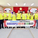 문경중앙의원 이미지