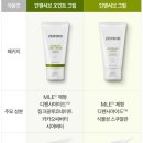 밝음학원 - 원주시 흥양로51번길 11 | 제로이드 인텐시브 크림 내돈내산 후기/ 제로이드 vs 아스트라/D판테놀과 콜라보 후기