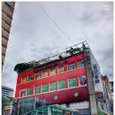 종오약국 이미지