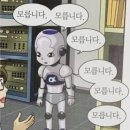 청산카 | 밀린블로그청산
